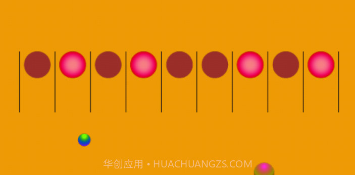 儿童弹珠机v4.9截图