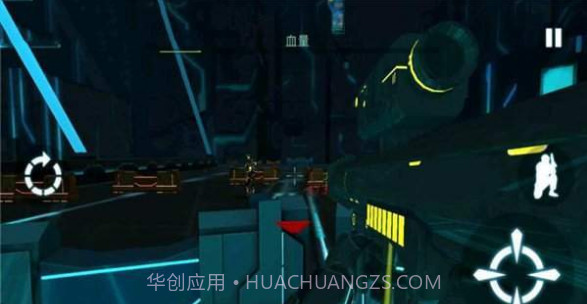 代号5：现代枪战v1.7截图