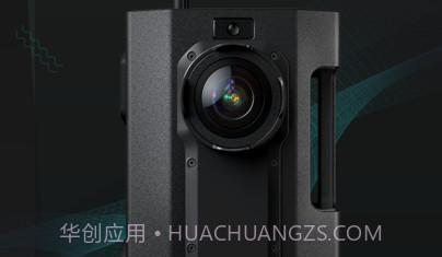 四维看看v1.0.12截图