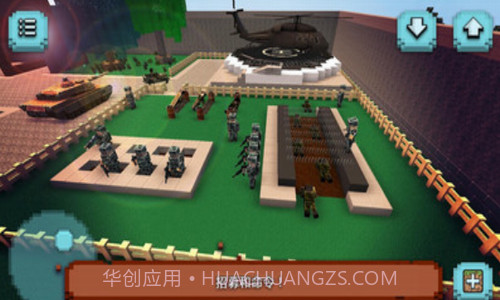 像素直升机生存V1.9截图