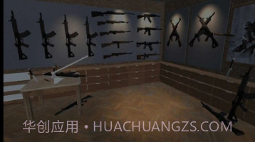 黑帮城市王v2.11截图