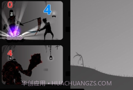 塔防粉碎v1.9截图