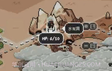 将军对决v0.5.12截图