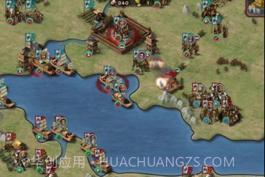 三国合战v1.59.9截图