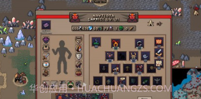 英雄之时v1.0.14截图