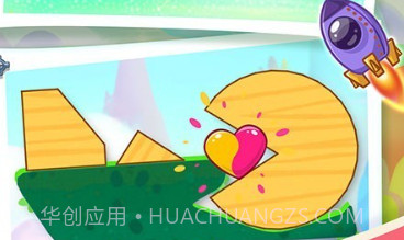 欢乐大眼萌v1.12截图
