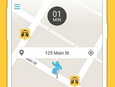 hailo叫车v4.43.10截图