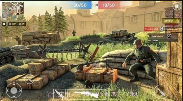 二战战斗射击无限金币v0.0.8截图