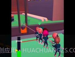 长腿蜘蛛生存中文版v0.0.11截图