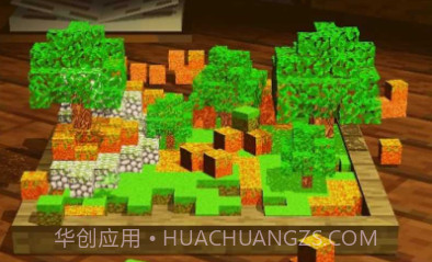 生存怪物杀手工艺v0.8.10截图