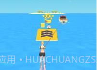 滑水海滩v1.14截图