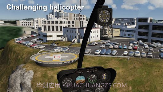 航空飞行模拟2021v20.21.12截图