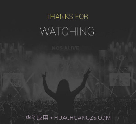 音频提取专家v1.2.17截图