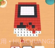 艺术构造v0.10截图