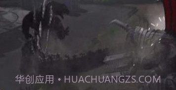 哥斯拉与孔2021愤怒的怪物v2鐎瑰宕渧1.10截图
