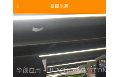 YY客服视频采集v2.1.13截图
