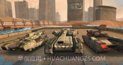 全民造坦克v3.60.13截图
