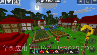 迷你的世界v4.15截图