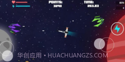太空敏捷射手v1.0.10截图