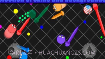 长枪大作战v2.8截图
