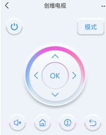 万智能空调遥控器v1.13截图