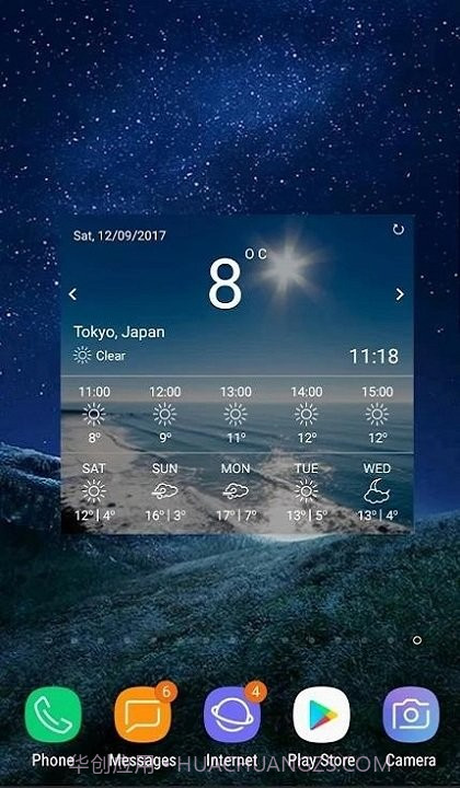三星天气v1.6.70.5截图
