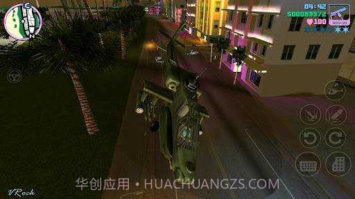侠盗猎车手：罪恶都市2024最新版v1.7截图