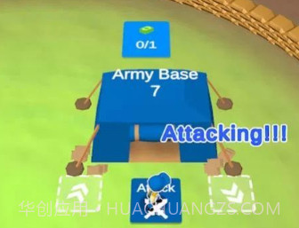 围城生活v0.9截图