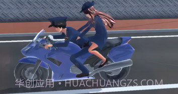 全民竞速飞车世界v1.9截图