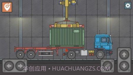 卡车司机本1.4.4截图