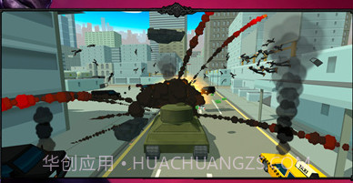 最强老六吃鸡v1.0.11截图