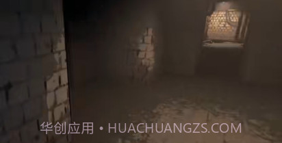 致命公司v1.0.9截图