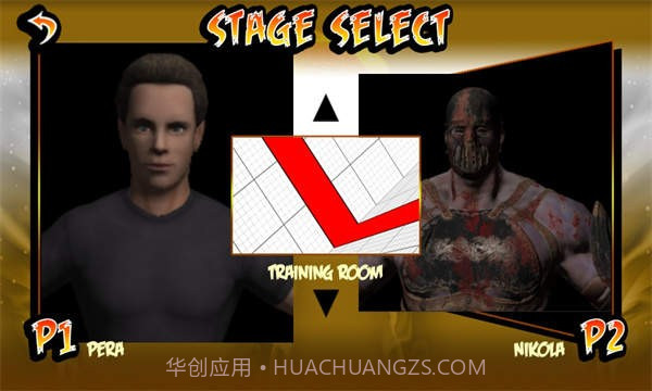 Spececial Tekken 4v1.1.15截图