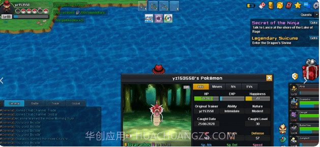 pokeonev1.9截图