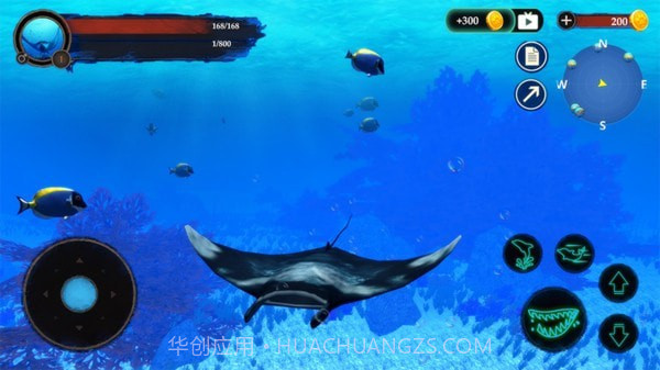 海底魔鬼鱼v1.0.11截图