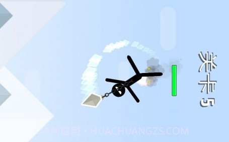 模拟功夫格斗v1.13截图