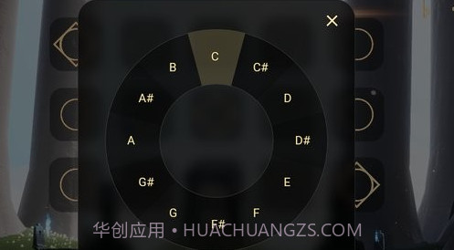 skymusic小提琴v1.0.0.8截图
