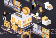 品派珍品V1.8.7截图
