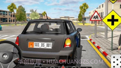 汽车驾校模拟3Dv1.13截图