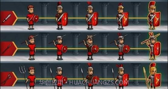 发展帝国罗马1.2截图