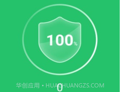 优优清理管家v3.2.6截图