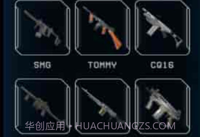 枪支俱乐部模拟器v1.8截图
