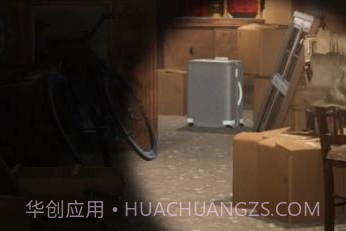 仓库寻宝(Diggy)v1.5.6截图