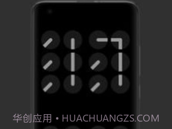 禅定时钟v1.0.12截图