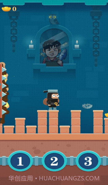 开心碰一碰1.0.7截图