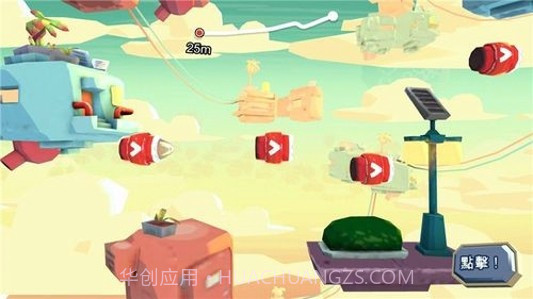 拯救地球的公司v1.15截图