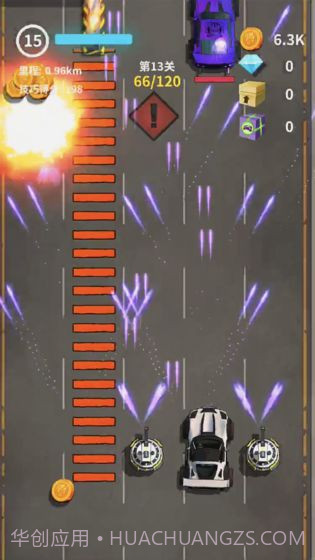 我爱飞车1.3截图