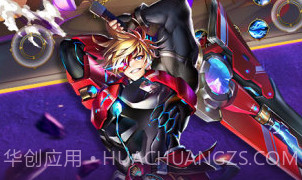 时空猎人最新oppo版本v1.6截图
