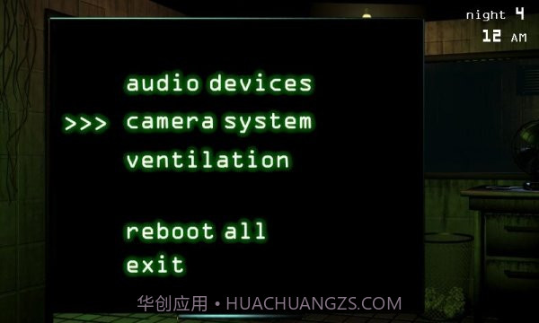 ucn玩具熊的五夜后宫手机版v1.7截图