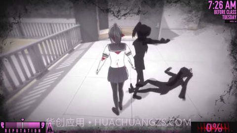 yanderesimulator病娇模拟器1.10截图